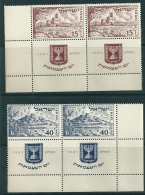 Israel  1951 Pairs With TABS SG 56-7 MNH - Ungebraucht (mit Tabs)