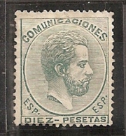 ESPAÑA 1872 - Edifil #129 Pequeña Doblez Y Adelgazamiento - !Muy Raro! - Nuovi