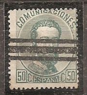 ESPAÑA 1872 - Edifil #126s Sin Goma (*) - Nuovi