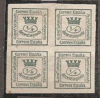 ESPAÑA 1873 - Edifil #130a Sin Goma (*) - Used Stamps