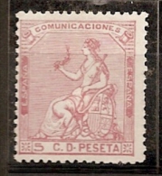 ESPAÑA 1873 - Edifil#132 Sin Goma (*) - Unused Stamps