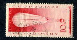 16642  Russia 1933  Scott #C38 /  Michel #454  Used ~ Offers Always Welcome!~ - Used Stamps