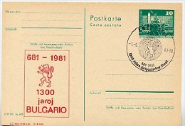DDR P79-35a-81 C167-a Postkarte PRIVATER ZUDRUCK Esperanto Bulgarien Leipzig 1981 - Privé Postkaarten - Gebruikt