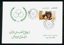 EGYPT / 2000 / CO-OPERATIVE PRODUCTION UNION / POTTERY / FDC - Brieven En Documenten