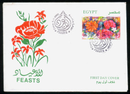 EGYPT / 2000 / FEASTS / FLOWERS / ROSES / FDC - Storia Postale