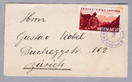 Schweiz Soldatenmarken II W.K. 1939/40 Brief  "MOT.KAN.ABT.27" - Cartas & Documentos