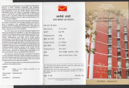 INDIA, 2010, Election Commission Of India,  Voting Machine, Technology, Culture, Folder, Brochure. - Lettres & Documents