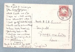 BAYERN STAMP BAVARIA STAMP Rothenburg O T  POSTMARK  TO England - Briefe U. Dokumente