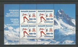 Groenland: BF5 ** - Winter 1994: Lillehammer