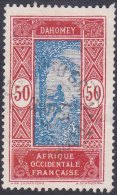 Dahomey Obl. N°  74 - Cocotier Et Indigène 50cts Rouge-brique Et Bleu - Used Stamps