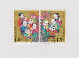 2 TIMBRES CHINOIS OBLITERES  SEPARES DE 2007 CORRESPONDANT A UN  SEUL ET MEME TABLEAU - Oblitérés