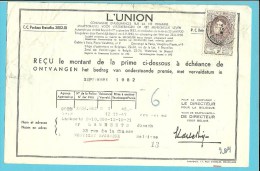 882 (U.P.U.) Op Recu Met Stempel BRUXELLES - Brieven En Documenten