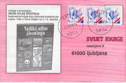 YUGOSLAVIA 1990 Commercial Postcard Franked With 3 X European Athletic Championships Tax Stamps.  SG 2649 - Beneficenza