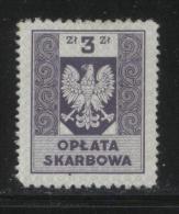 POLAND GENERAL DUTY REVENUE (OPLATA SKARBOWA) 1953 ENGRAVED EAGLE ON SHIELD WITHOUT IMPRINT 3ZL VIOLET HM BF#166 - Revenue Stamps