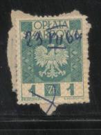 POLAND GENERAL DUTY REVENUE (OPLATA SKARBOWA) 1960 ENGRAVED EAGLE ON SHIELD WITH IMPRINT 1ZL GREEN USED BF#188 - Steuermarken