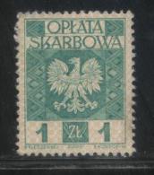 POLAND GENERAL DUTY REVENUE (OPLATA SKARBOWA) 1960 ENGRAVED EAGLE ON SHIELD WITH IMPRINT 1ZL GREEN NHM BF#188 - Fiscali