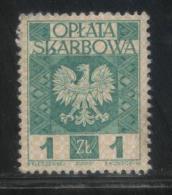 POLAND GENERAL DUTY REVENUE (OPLATA SKARBOWA) 1960 ENGRAVED EAGLE ON SHIELD WITH IMPRINT 1ZL GREEN NHM BF#188 - Fiscaux