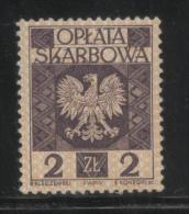 POLAND GENERAL DUTY REVENUE (OPLATA SKARBOWA) 1960 ENGRAVED EAGLE ON SHIELD WITH IMPRINT 2ZL PURPLE NHM BF#189 - Revenue Stamps