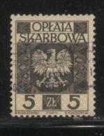 POLAND GENERAL DUTY REVENUE (OPLATA SKARBOWA) 1960 ENGRAVED EAGLE ON SHIELD WITH IMPRINT 5ZL BLACK NHM BF#190 - Fiscale Zegels