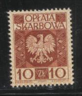 POLAND GENERAL DUTY REVENUE (OPLATA SKARBOWA) 1960 ENGRAVED EAGLE ON SHIELD WITH IMPRINT 10ZL RED-BROWN NHM BF#191 - Revenue Stamps