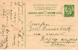 YUGOSLAVIA 1937 King Peter 1d Postal Stationery Card, Used.  Michel P77a - Postal Stationery