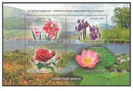 Russia - 2007 - Usato/used - Fiori - Mi Block 106 - Used Stamps