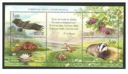 Russia - 2005 - Usato/used - Animali - Mi Block 79 - Used Stamps