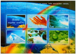 Russia - 2005 - Usato/used - Il Pianeta Blu - Mi Block 84 - Used Stamps