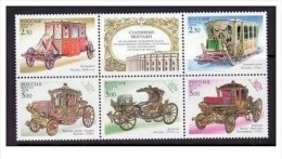 Russia - 2002 - Usato/used - Carrozze - Mi N. 994/98 - Usados