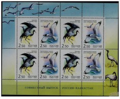 Russia - 2002 - Usato/used - Uccelli - Foglio Intero - Mi N. 1008/09 - Gebraucht