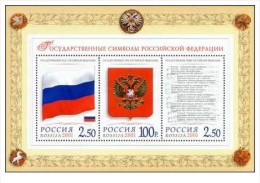 Russia - 2001 - Usato/used - Bandiere - Stampa Oro 22k Con Certificato - Mi Block 38 - Usati