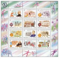 Russia - 2000 - Usato/used - Sport - Foglio Intero - Mi N. 793/04 - Used Stamps