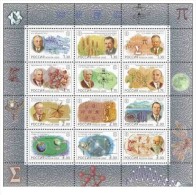 Russia - 2000 - Usato/used - Scienziati - Foglio Intero - Mi N. 825/36 - Usati