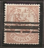 ESPAÑA 1874 - Edifil #147s Barrado - Unused Stamps