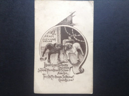 US, 1930s Postcard Unused - Sonstige & Ohne Zuordnung