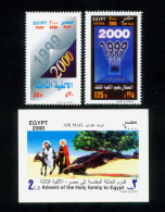 EGYPT / 2000 / NEW MILLENNIUM / THE VIRGIN TREE IN MATARIA ( PAINTING ) / HOLY FAMILY / RELIGION / CHRISTIANITY / MNH - Neufs