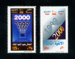 EGYPT / 2000 / NEW MILLENNIUM / MNH / VF - Neufs