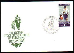 BULGARIA \ BULGARIE - 1978 -  100ans De La Liberation De Bulgarie - Silistra - Spec.covert Spec.cache - Covers & Documents