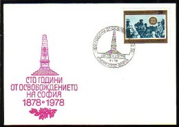 BULGARIA \ BULGARIE - 1978 - 100ans De La Liberatione De Bulgarie - Sofia - Spec.covert Spec.cache - Storia Postale