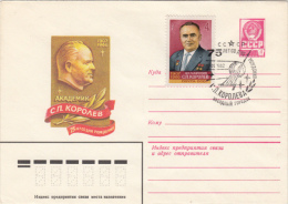 SPACE, COSMOS, SKOROLEV, COSMONAUTS, COVER STATIONERY, ENTIER POSTAL, 1982, RUSSIA - Russia & USSR