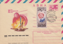 SPACE, COSMOS, SPACE SHUTTLE, COSMONAUT, COVER STATIONERY, ENTIER POSTAL, 1977, RUSSIA - Russie & URSS