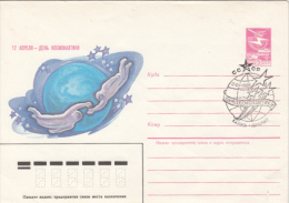 SPACE, COSMOS, COSMONAUTS, COVER STATIONERY, ENTIER POSTAL, 1985, RUSSIA - Russia & USSR