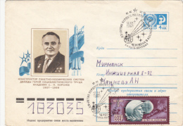 SPACE, COSMOS, COSMONAUTS, KOROLEV, COVER STATIONERY, ENTIER POSTAL, 1981, RUSSIA - Russia & USSR