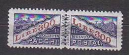 Y9291 - SAN MARINO Pacchi Ss N°36 - SAINT-MARIN Colis Yv N°36 ** - Parcel Post Stamps