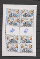 Yvert 202 ** Neuf Sans Charnière Petite Feuille De 8 Timbres ONU - Unused Stamps