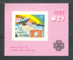 Vietnam Viet Nam MNH Imperf Souvenir Sheet 1985 :  World Communication Year (Ms466B) - Vietnam