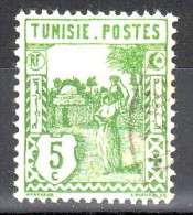 TUNISIE - Timbre N°123 Neuf - Unused Stamps