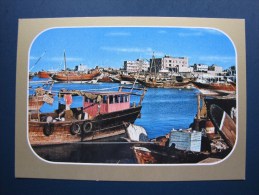 Kuwait Boats. Vintage C1980s Postcard. - Kuwait