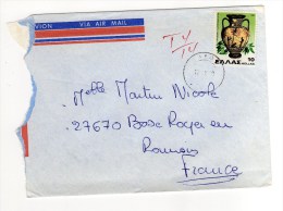 LETTRE DE 1980 - Storia Postale