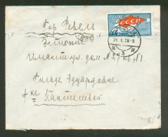 1928  USSR  RUSSIA  LENINGRAD   COVER  TO  ESTONIA    ,0 - Cartas & Documentos